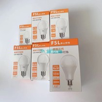 Foshan Lighting LED Ball Bubble Super Dazzling Three Generations Led Bulb Energy Saving Home Screw Port E27 White Warm Light Spherical A95