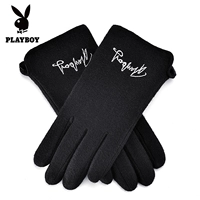 Новый черный