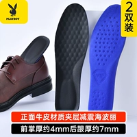 主图款黑色（两双装）