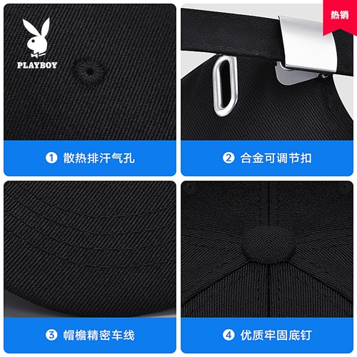 Playboy, мужская бейсболка, кепка на солнечной энергии, летняя шапка, большой размер