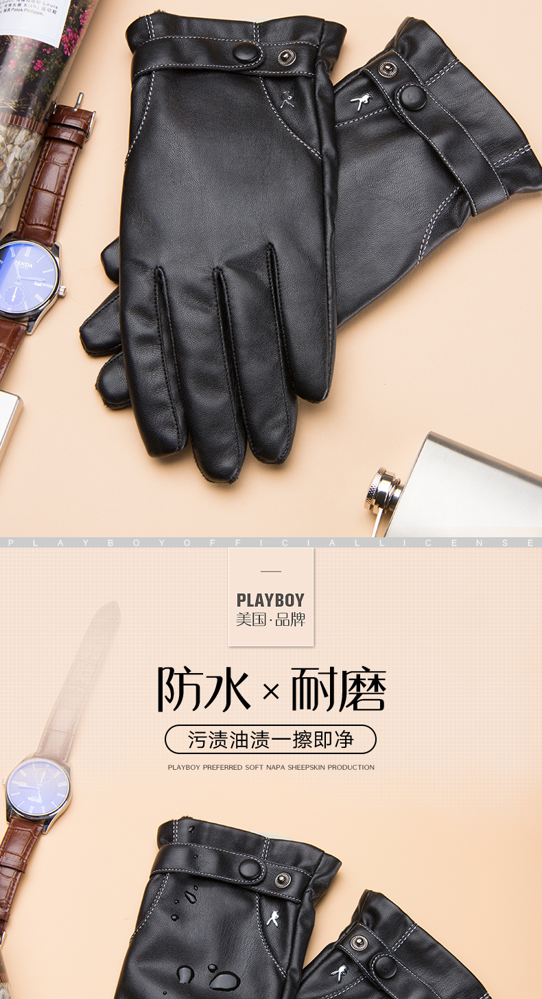 Gants pour homme PLAYBOY     - Ref 2782524 Image 10