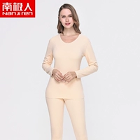 Круглый цвет кожи шеи C Группа C