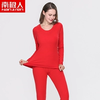 Обведите большую красную группу A