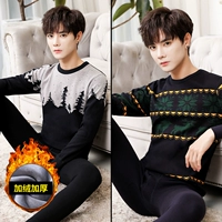 Маленький лес+маленький олень