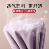 南极人 Удерживающее тепло нижнее белье, утепленный комплект, демисезонная утепленный лонгслив, термобелье, облегающий крой