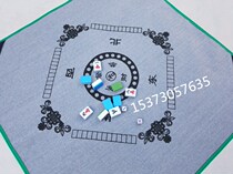 New leather household mahjong tablecloth hand rub mahjong card thickened mahjong mat 1 meter with 4 pockets of silencer sound insulation