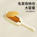 Pet Pet Sticky Wool Bed Кровать ковров барабан, соскребающий плавучий кот