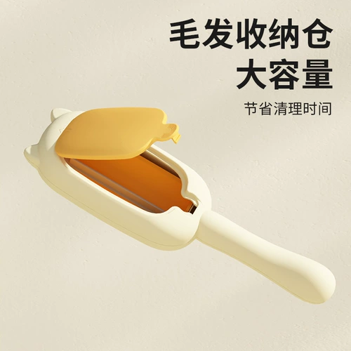 Pet Pet Sticky Wool Bed Кровать ковров барабан, соскребающий плавучий кот