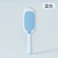 Голубой медвежьими-конвейер клей