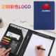 Folder board, real estate sales, calculator, designer's volume drawing, this multi-functional broker's special storage bag a4 large car agency consultant information negotiation sheet, high-end leather customization