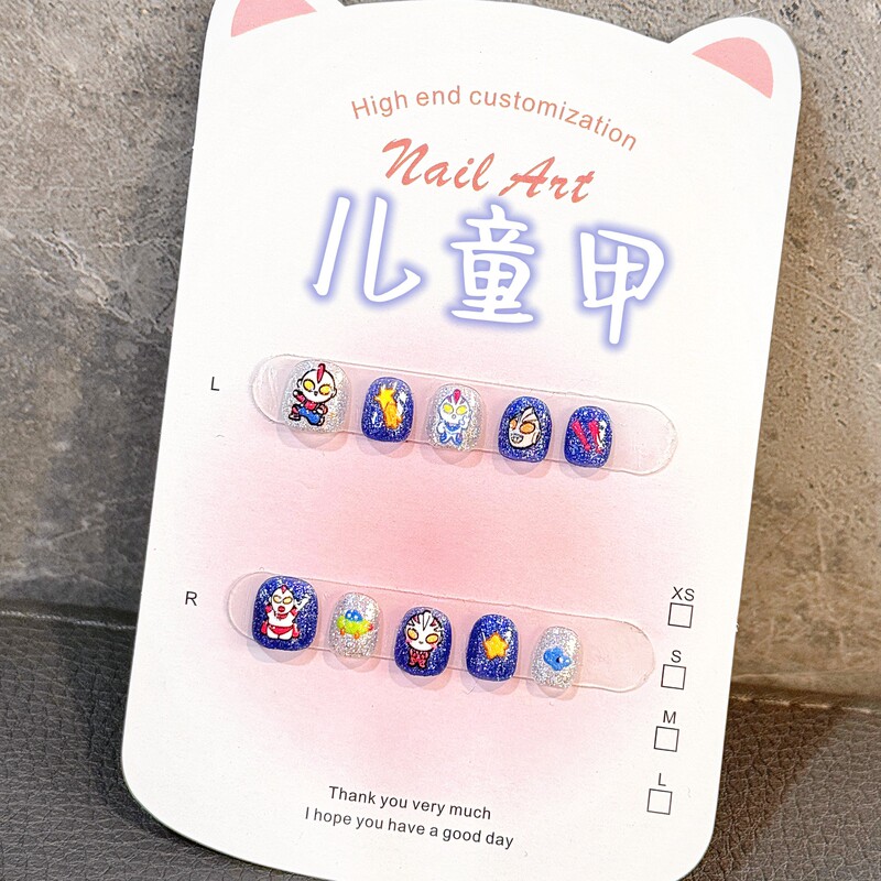 Children's Handmade Cartoon Nail Art, Cute and Playful Nail Stickers for Girls, Featuring Ultraman Designs for Boys