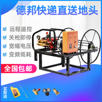 48V60V automatic pipe receiver spraying machine agricultural high pressure automatic spraying machine electric sprayer new type