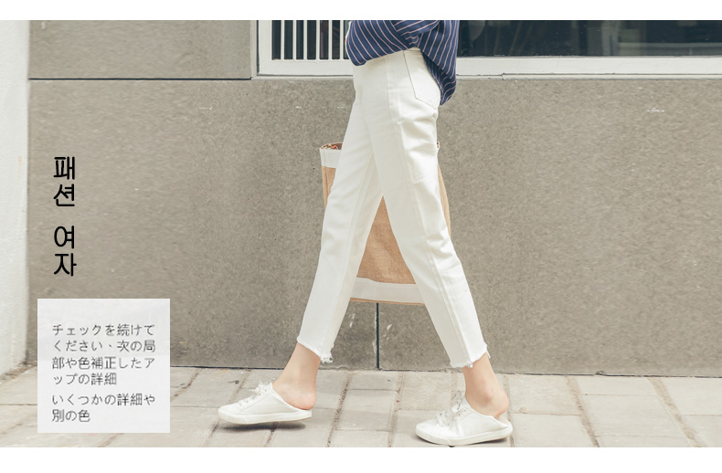 Jean femme QQQINGLU - Ref 3192203 Image 14