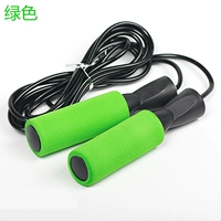 Зеленый подшипник из ПВХ, скакалка