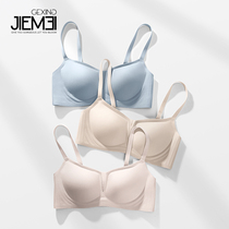 Jelly strip soft support underwear womens thin breasts gather without steel ring to collect the back of the milk