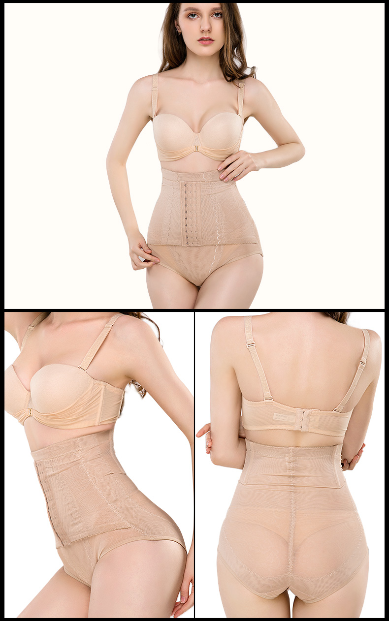 body amincissant sexy en polyester - Ref 675469 Image 20