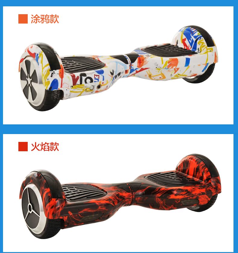 Hoverboard - Ref 2447766 Image 30