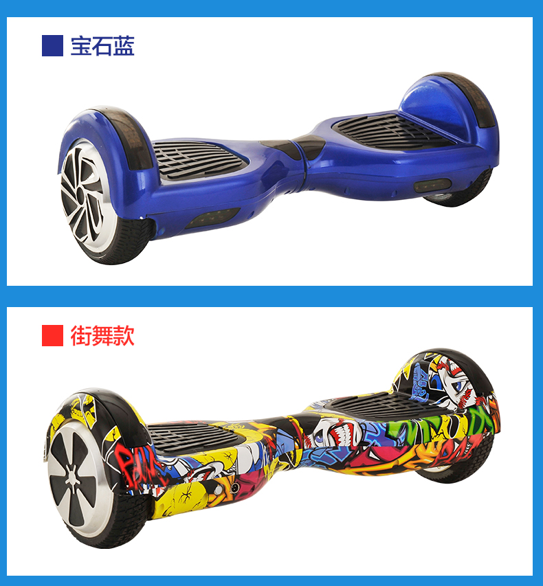 Hoverboard - Ref 2447766 Image 29