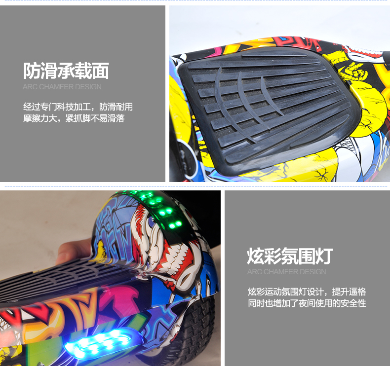 Hoverboard - Ref 2447766 Image 23