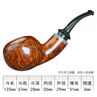 Яблочная полость желто-коричневого цвета, 4 стиля, цвет мундштука случайный