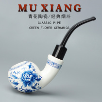 Wooden pipe Mens blue and white ceramic pipe Clay inner wall curved bucket double insulation ceramic puffer pipe