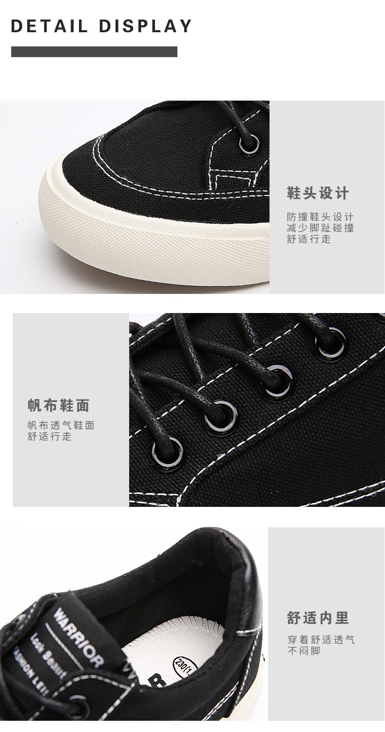 Chaussures de tennis femme WARRIOR   - Ref 3255295 Image 26