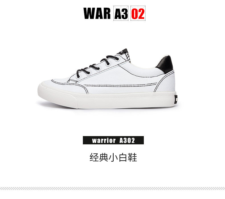 Chaussures de tennis femme WARRIOR   - Ref 3255295 Image 22