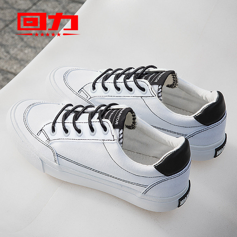 Chaussures de tennis femme WARRIOR   - Ref 3255295 Image 5