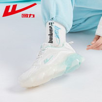 Huili Daddy Shoes Women Summer 2021 New Joker Jelly Bottom Shoes Summer Breathable White Shoes Summer Sneakers