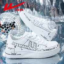 Huili ow joint name cherry blossom womens shoes Air Force One peach cooked explosion change canvas shoes summer model breathable Sports Board Shoes