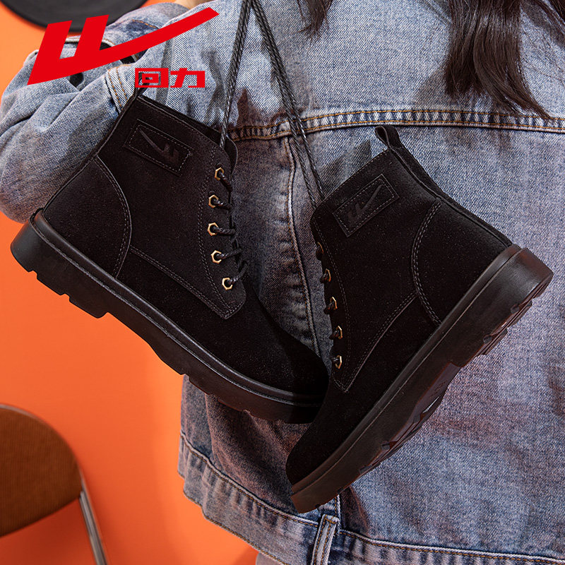 Pull back Martin boots female British style 2021 summer new boots female ins tide boots student flat boots female