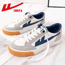 Huili canvas shoes women 2021 new summer thin low-top Wild white shoes Korean student couple Board Shoes