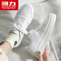 Huili official flagship store small white shoes female air force one wild 2021 Spring and Autumn new board shoes leisure sports shoes