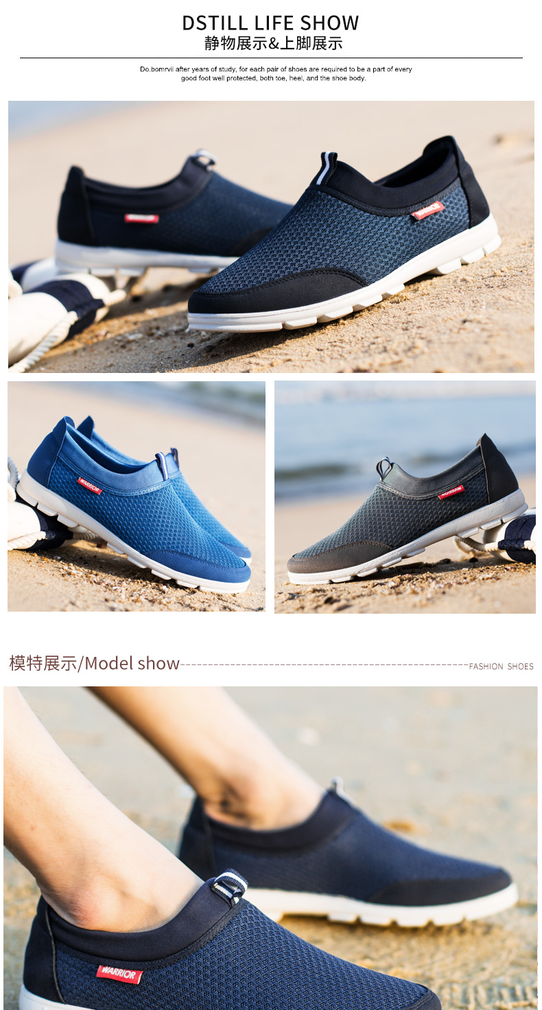 Kéo lại giày nam giày lưới lưới giày mùa hè mới lưới giày sneakers giày lười một bàn đạp thấp để giúp giày thường giày thể thao adidas nữ