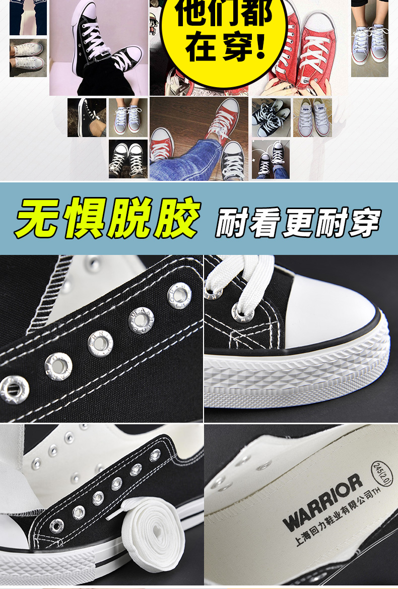 Chaussures de tennis femme WARRIOR   - Ref 3257351 Image 11