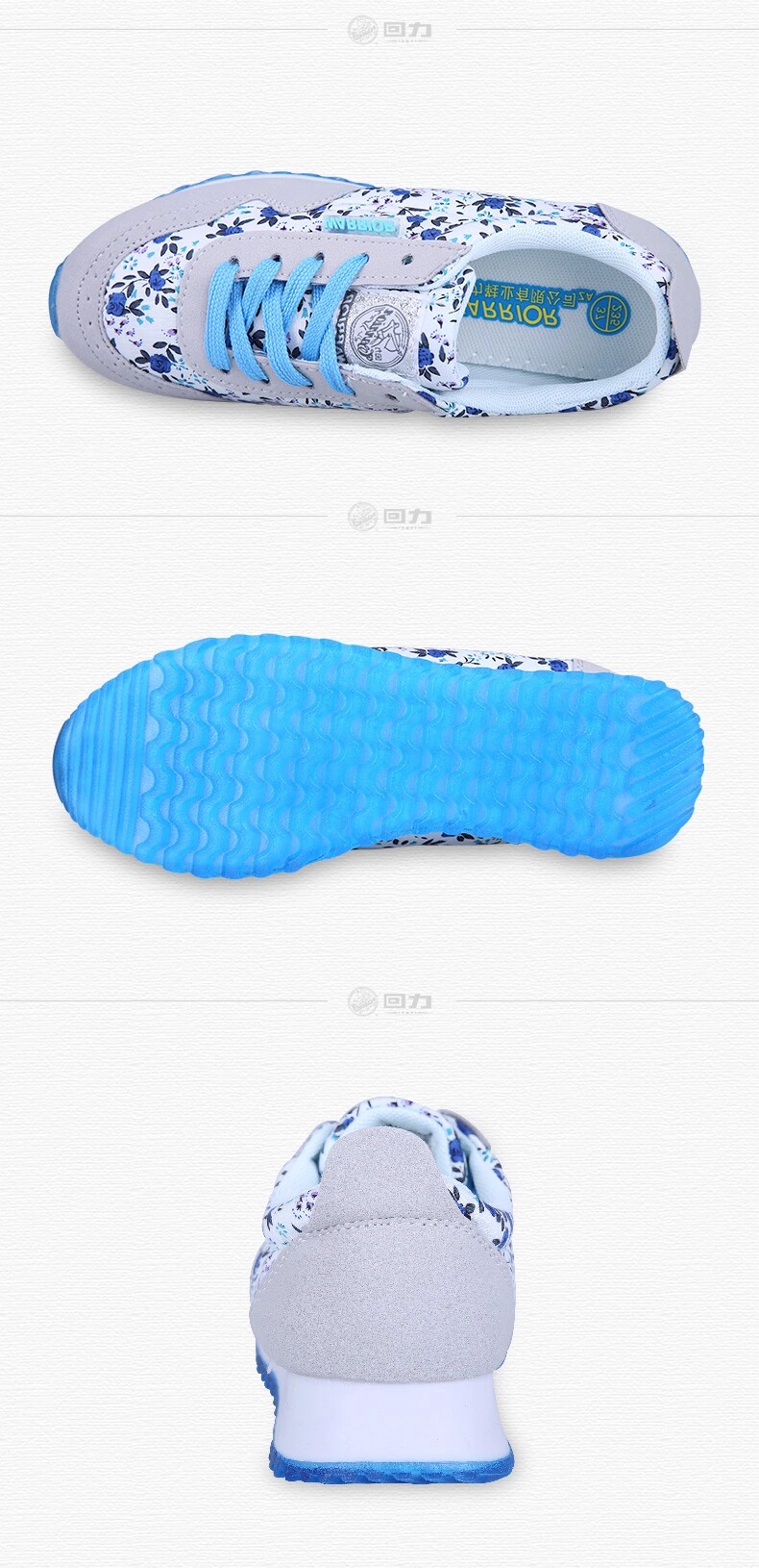 Chaussures de tennis femme WARRIOR   - Ref 3257102 Image 9