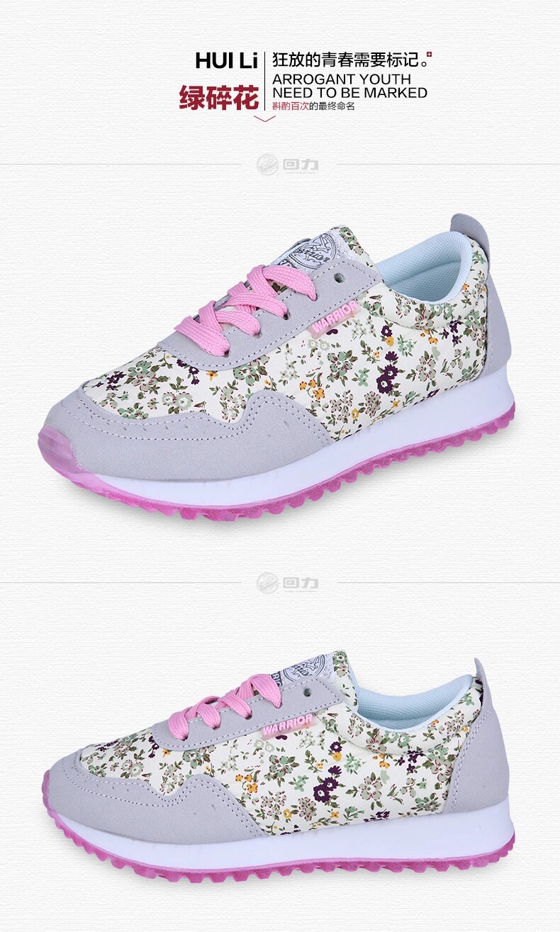 Chaussures de tennis femme WARRIOR   - Ref 3257102 Image 11