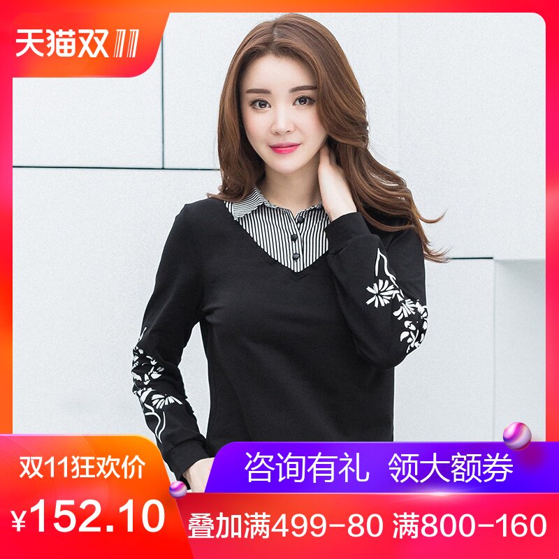 Pull grande taille femme - Ref 3235818 Image 1