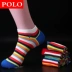 Polo nam vớ mùa hè thấp để giúp vớ vớ nam vớ mỏng nam vớ mùa hè nông miệng cá tính xu hướng vớ thể thao - Vớ nam Vớ nam