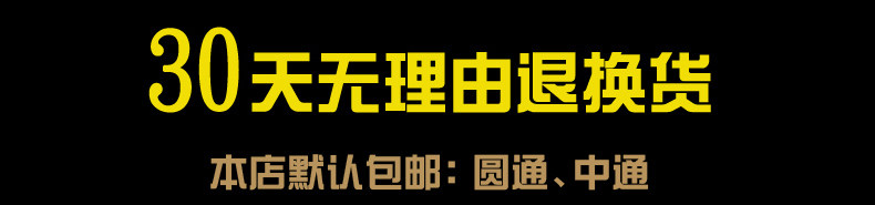 Chaussettes - collants POLO po1235 - Ref 760262 Image 6