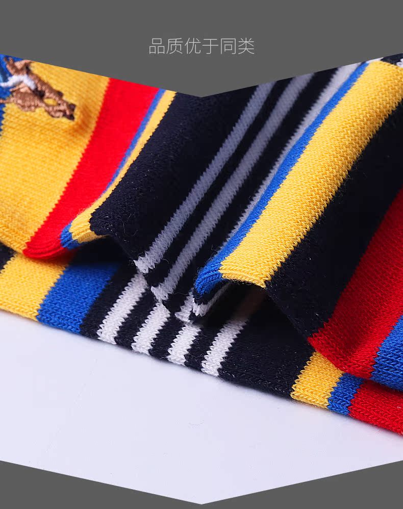 Vớ nam polo vớ nam vớ thể thao mùa hè thấp để giúp nam vớ vớ cotton sọc mỏng phần mùa hè vớ nam - Vớ bông tất nam cao cổ