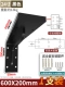 24 -INCH BLACK