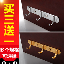 Golden Space Aluminum Hanging Rag Hook Toilet Clothes adhesive hook Bathroom Towel Hook Kitchen adhesive hook