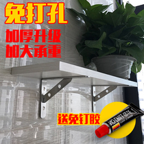 Thickened stainless steel triangle bracket bracket Wall shelf marble support frame partition bracket load-bearing wall Wall