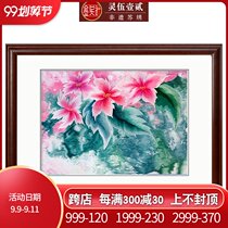 Jinwu needle Su embroidery finished hanging painting Living Room restaurant Suzhou embroidery pure hand porch decorative painting safflower flourishing