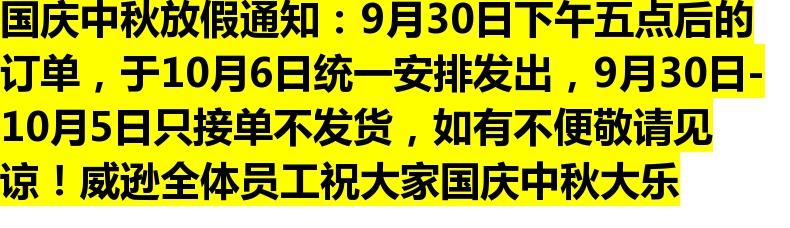 bình tích khí Công cụ khí nén Becklo Dầu đặc biệt Dầu gió Dầu khí nén Dầu khí nén Dầu nhờn bảo trì máy nén khí mini 220v