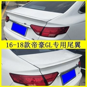 Dành riêng cho 16-17-18 Geely Emgrand GL cánh sau Emgrand GL sửa đổi đặc biệt với đuôi đấm sơn miễn phí