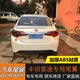 Toyota Corolla sửa đổi Rachel phía sau sửa đổi cánh sau Corolla Ralink sửa đổi cú đấm miễn phí đuôi cánh lướt gió ô tô Sopida trên