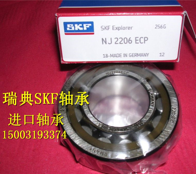 Sweden SKF Imported Bearing NJ2208ECP Cylindrical Roller Bearing NJ2208ECP C3