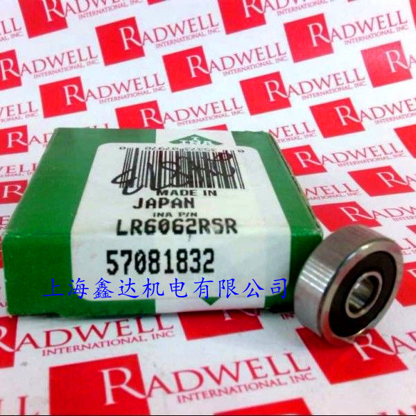 Germany INA imported bearing LR604 LR605 LR607 608 6000 LR6001-2RSR NPPU
